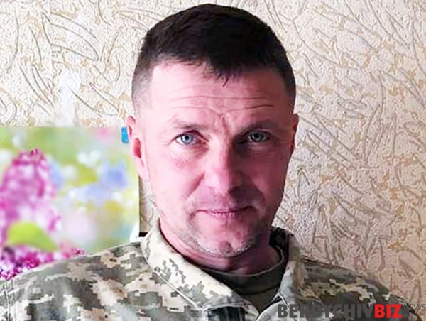 Розшук людини