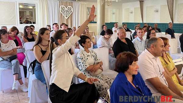 Аукціон на підтримку ЗСУ 