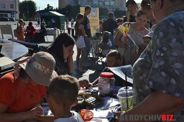 День Молоді у Бердичеві