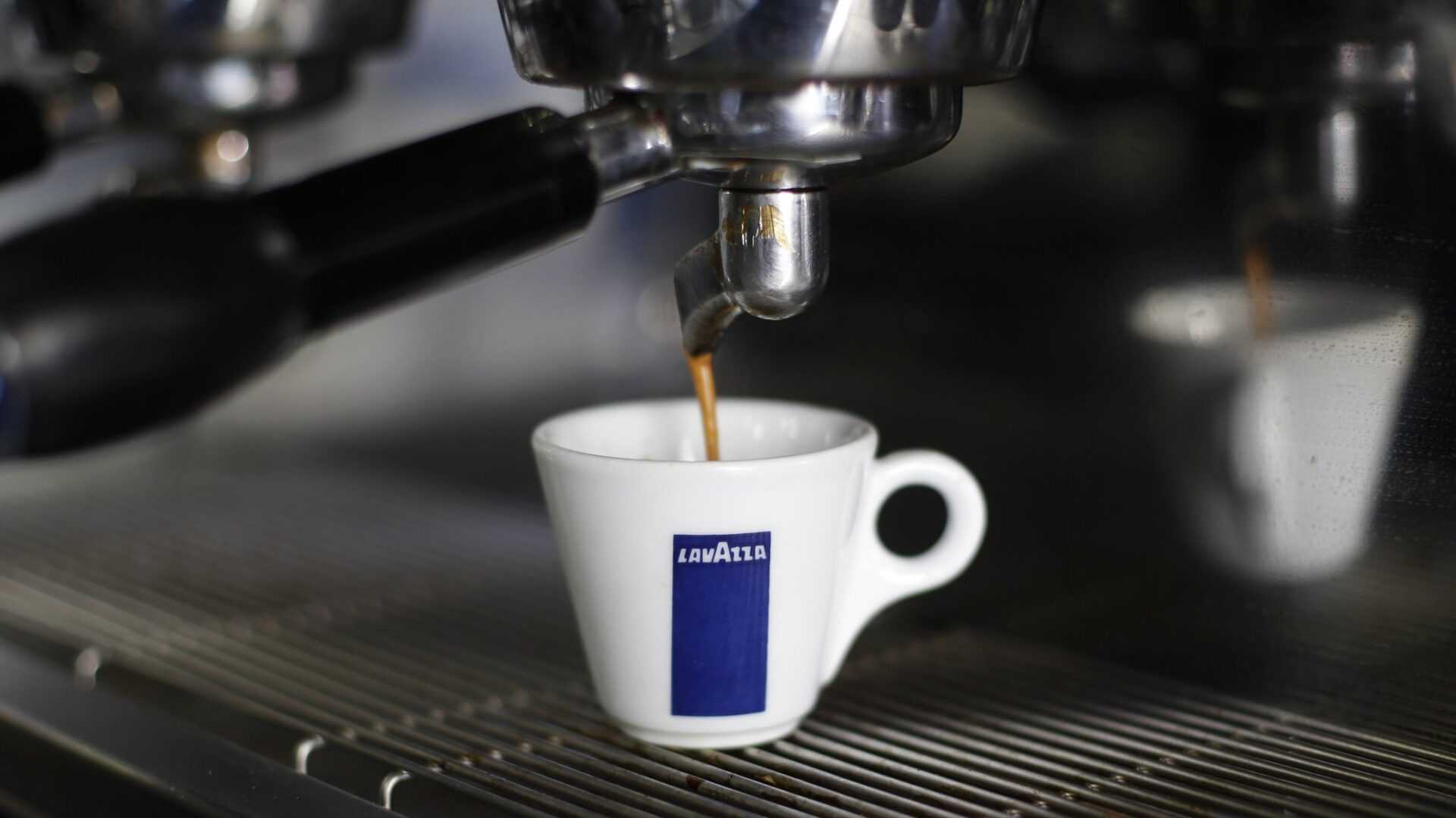 LAVAZZA