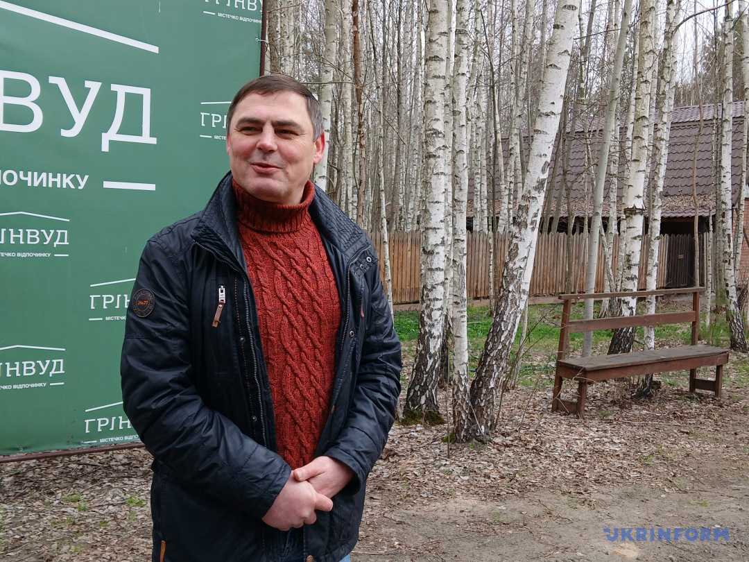 Дмитро Гордійчук