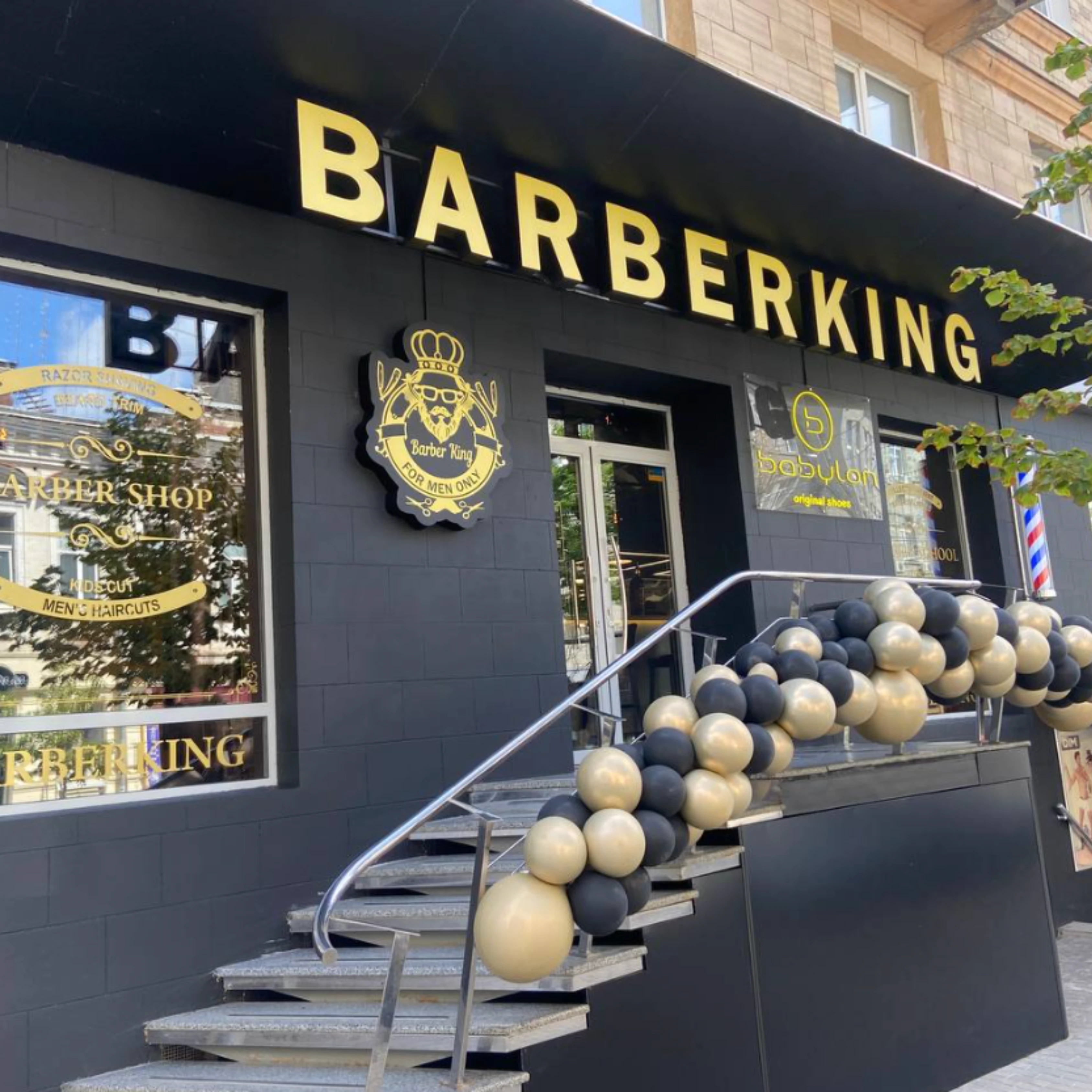 Барбершоп Barberking