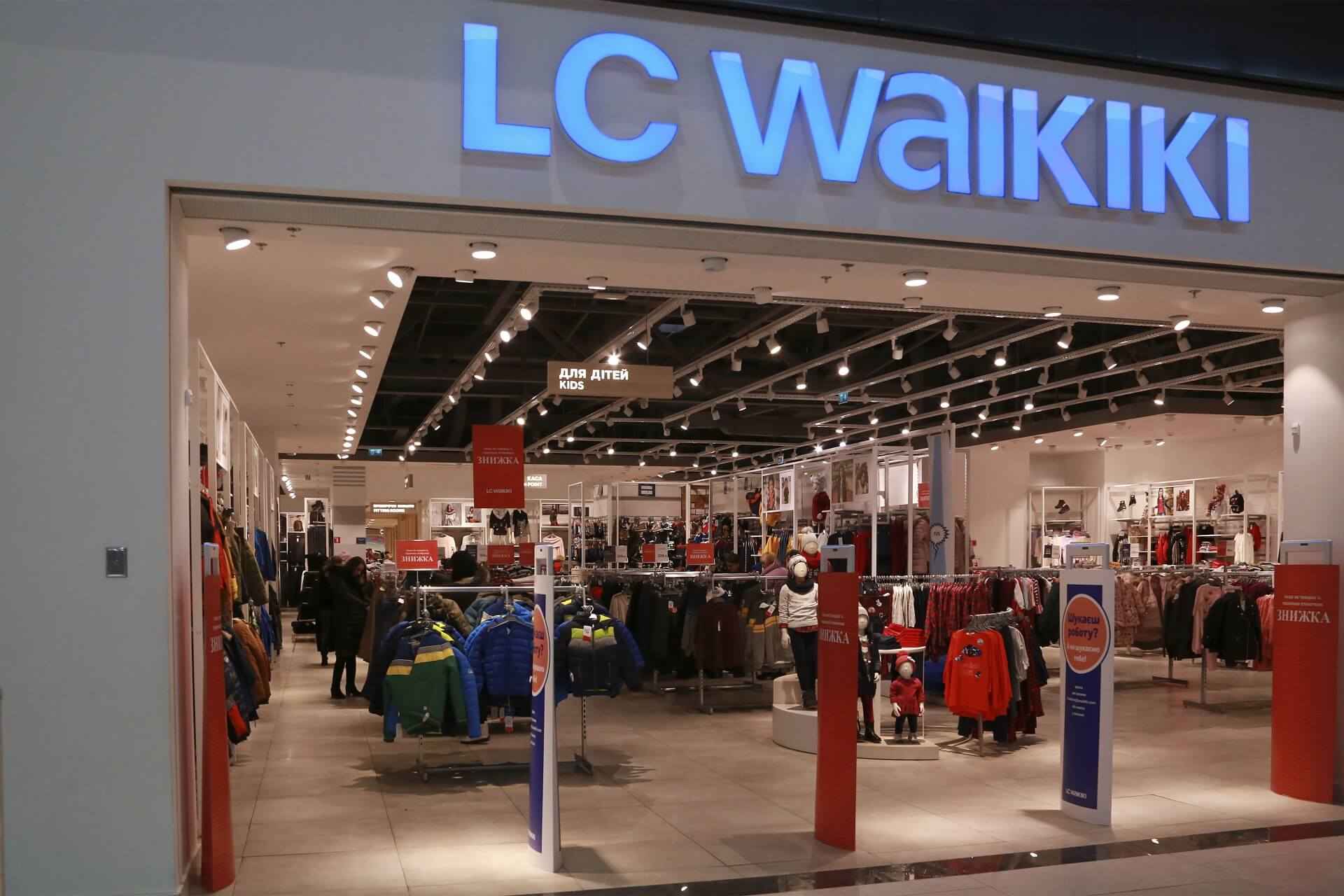 lc-waikiki