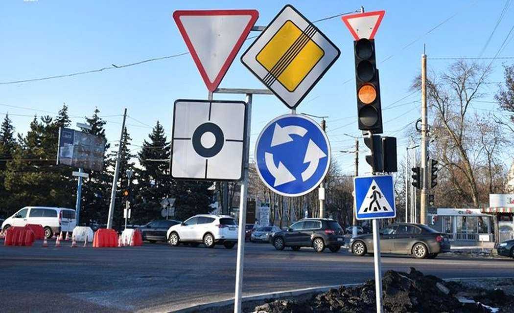 перехрестя Кропивницького