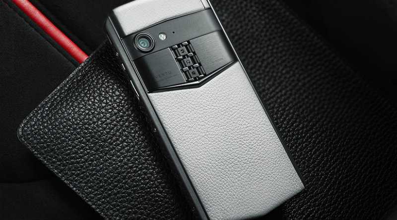 Vertu Aster P