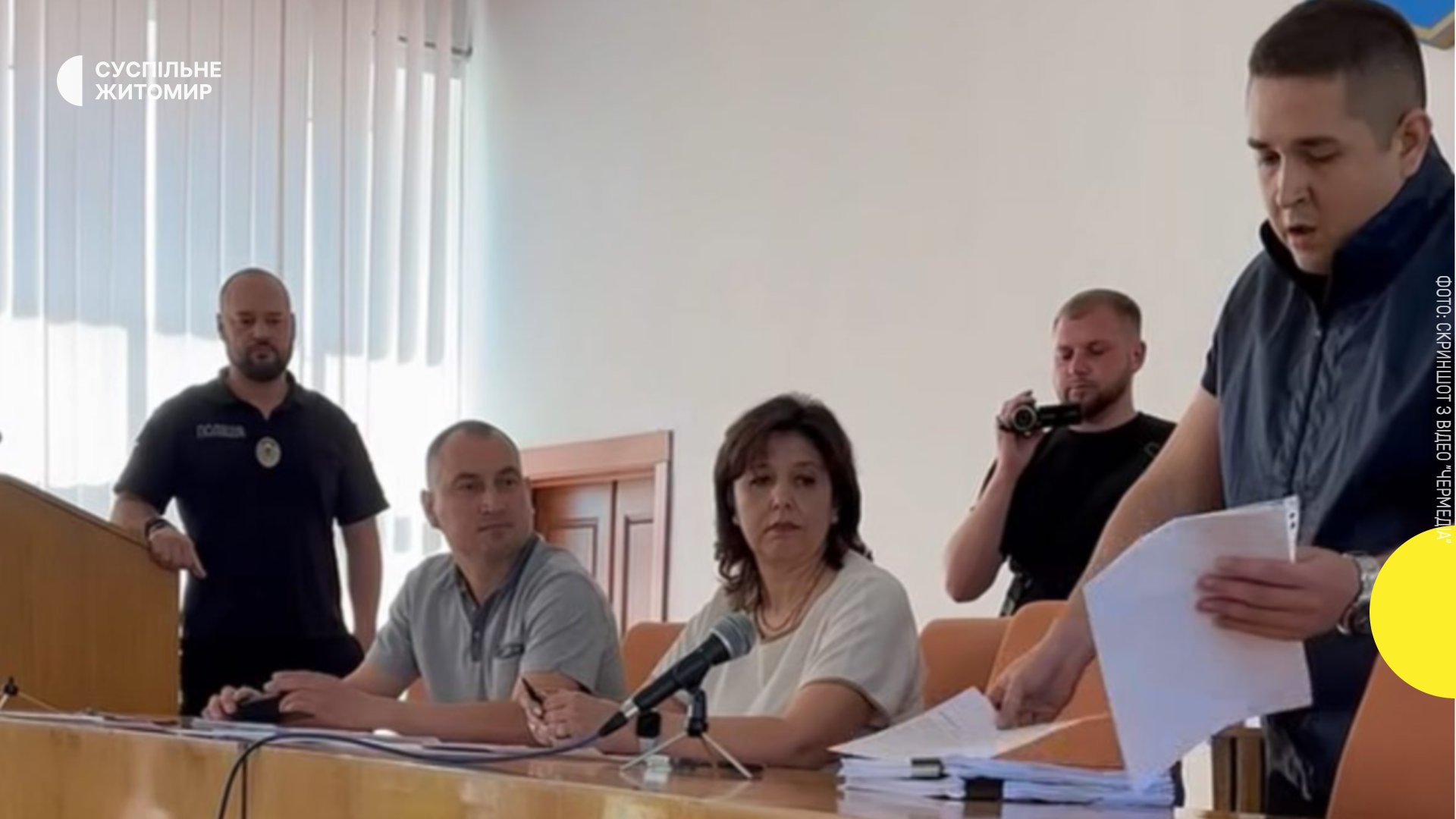 Ревчук під підозрою: Голову Черняхівської селищної ради звинувачують у зловживанні владою. Правоохоронці розкривають деталі.