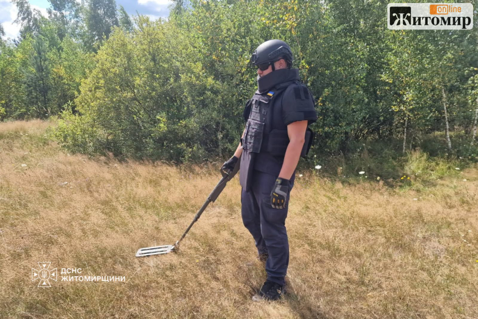 Чоловік знайшов вибухівку біля бердичівської водойми – Zhitomir-OnLine