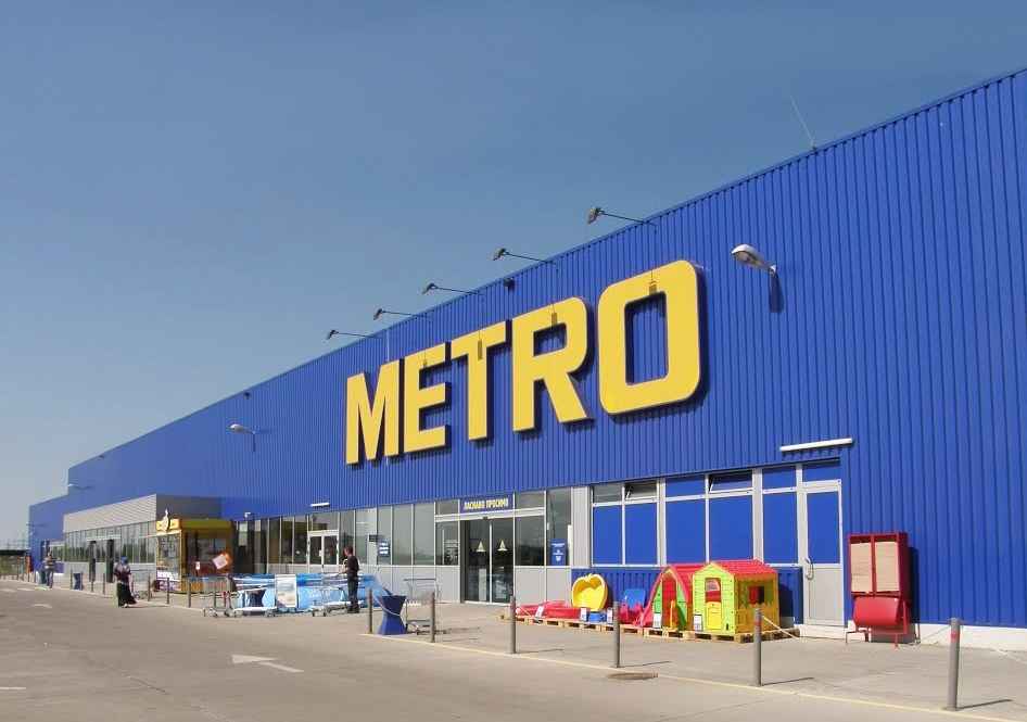 Метро Житомир: адреса, графік роботи, каталог та оптові переваги