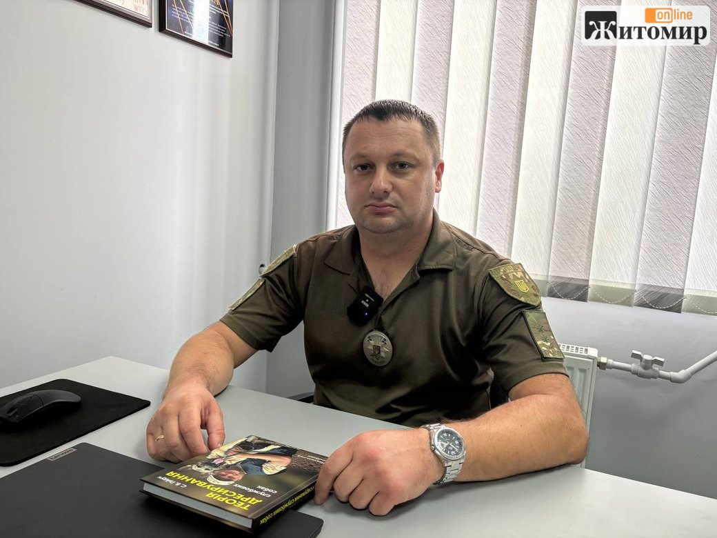 Перший в Україні посібник з теорії дресирування службових собак: ноу-хау кінолога з Житомира.