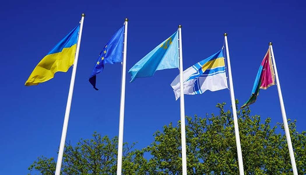 Прапори на замовлення
