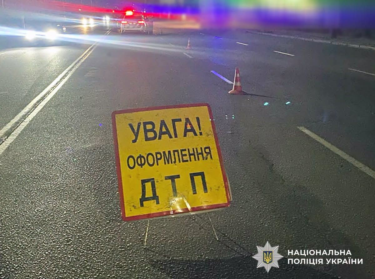 Трагедія на трасі: у Житомирі під колесами авто обірвалося життя чоловіка.