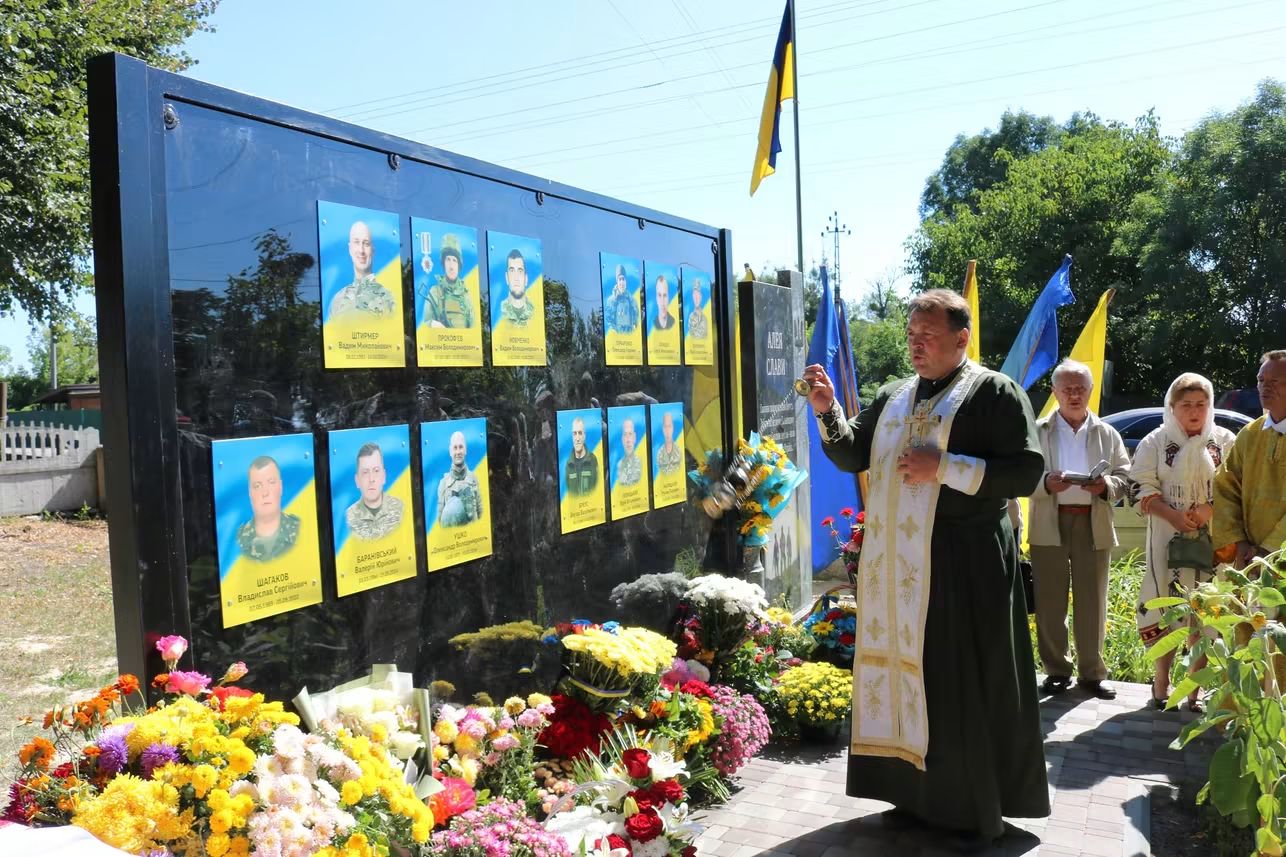 Алея Слави в Радомишлі: 12 Героїв віднині у вічній пам'яті громади