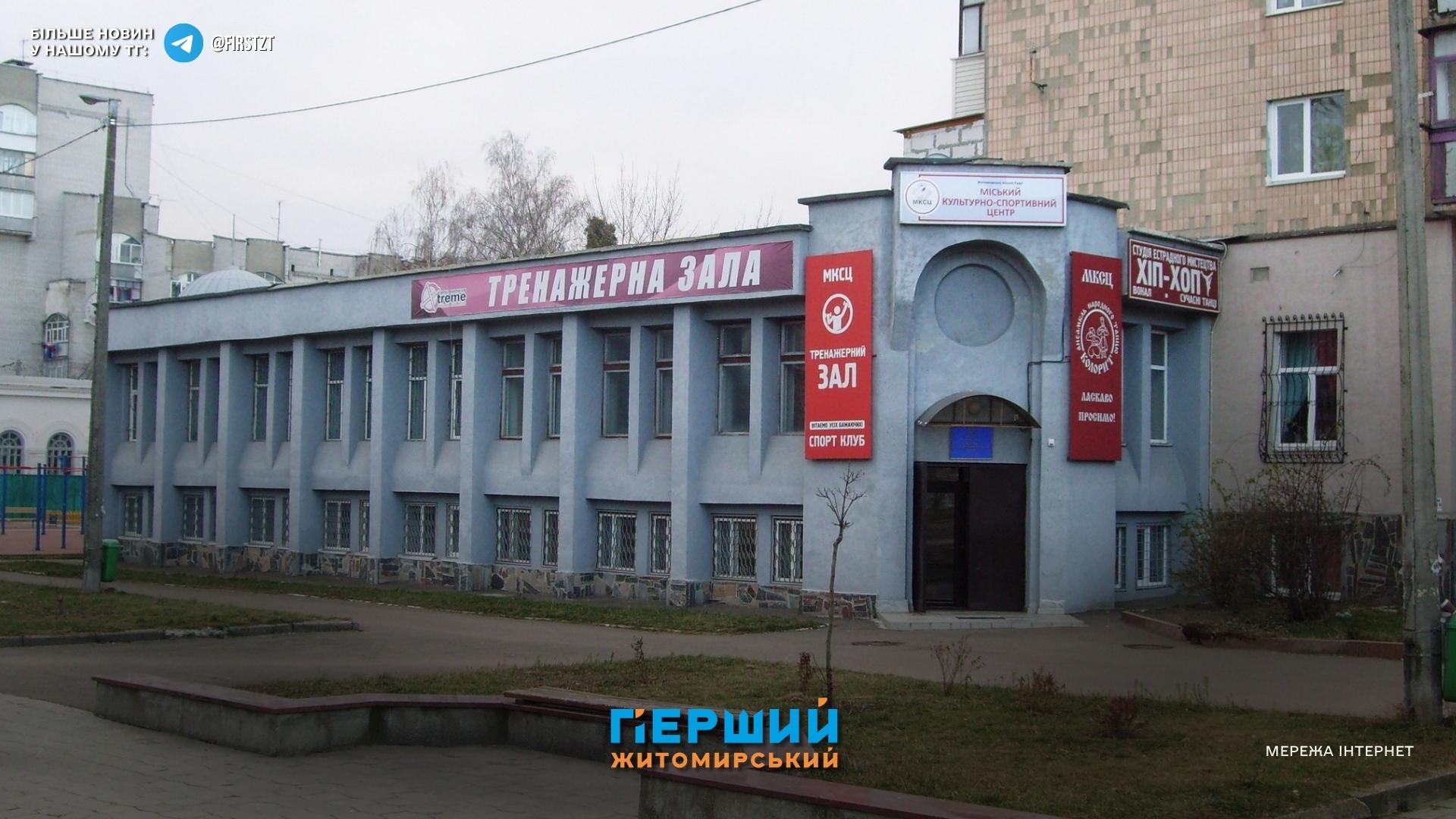 Безбар'єрний Житомир: інвестиції ЮНІСЕФ у доступність центру міста.