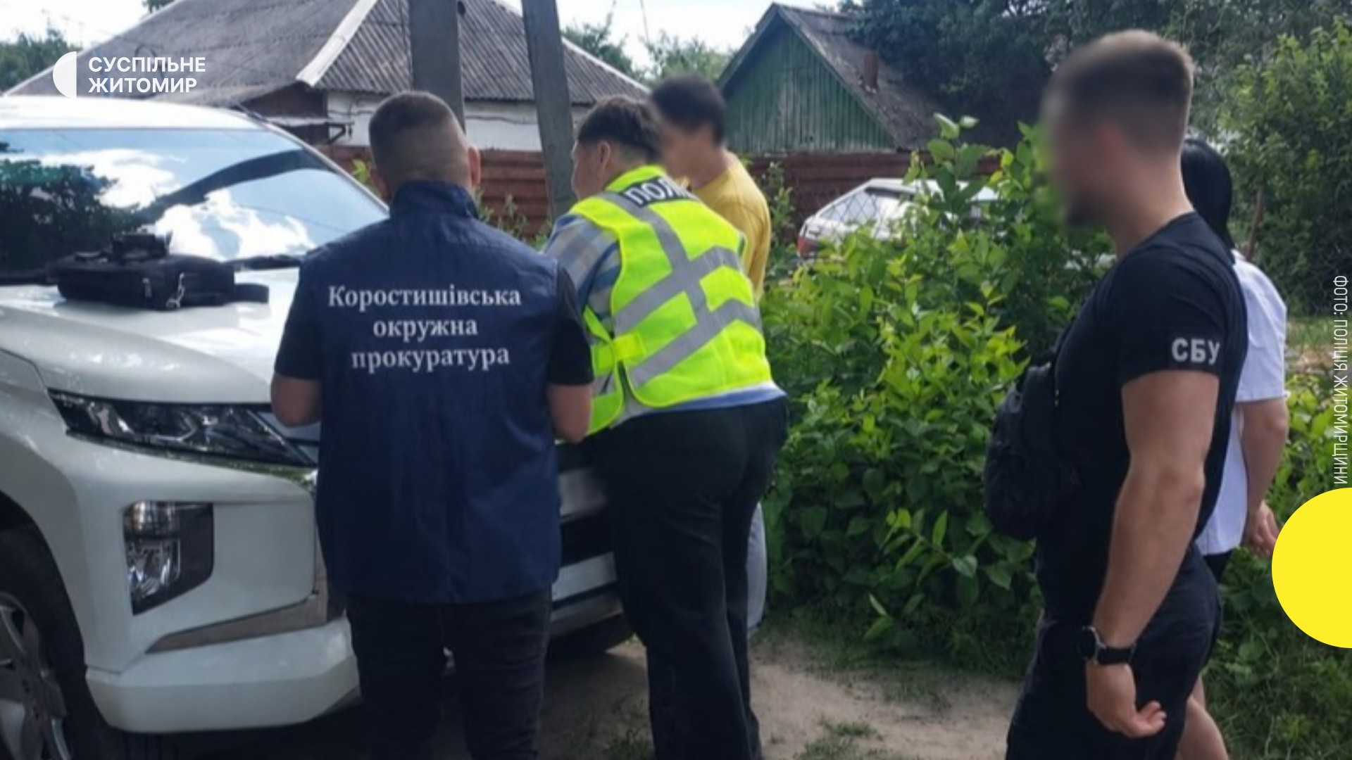 Незаконна вирубка на Житомирщині: двоє підозрюваних завдали збитків на 34+ млн грн.