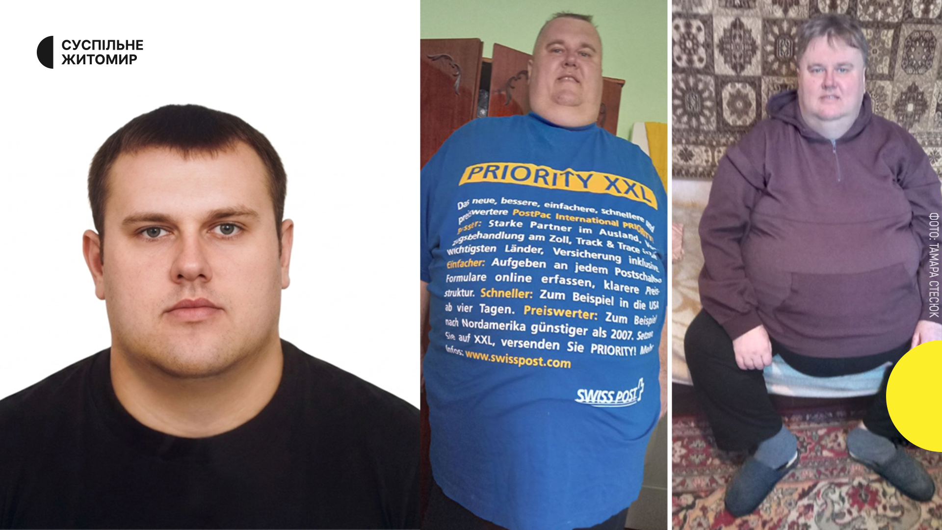 Смерть у ТЦК на Житомирщині: мати розповіла про загибель сина.