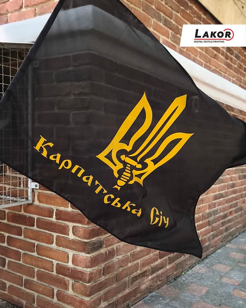 прапор на замовлення