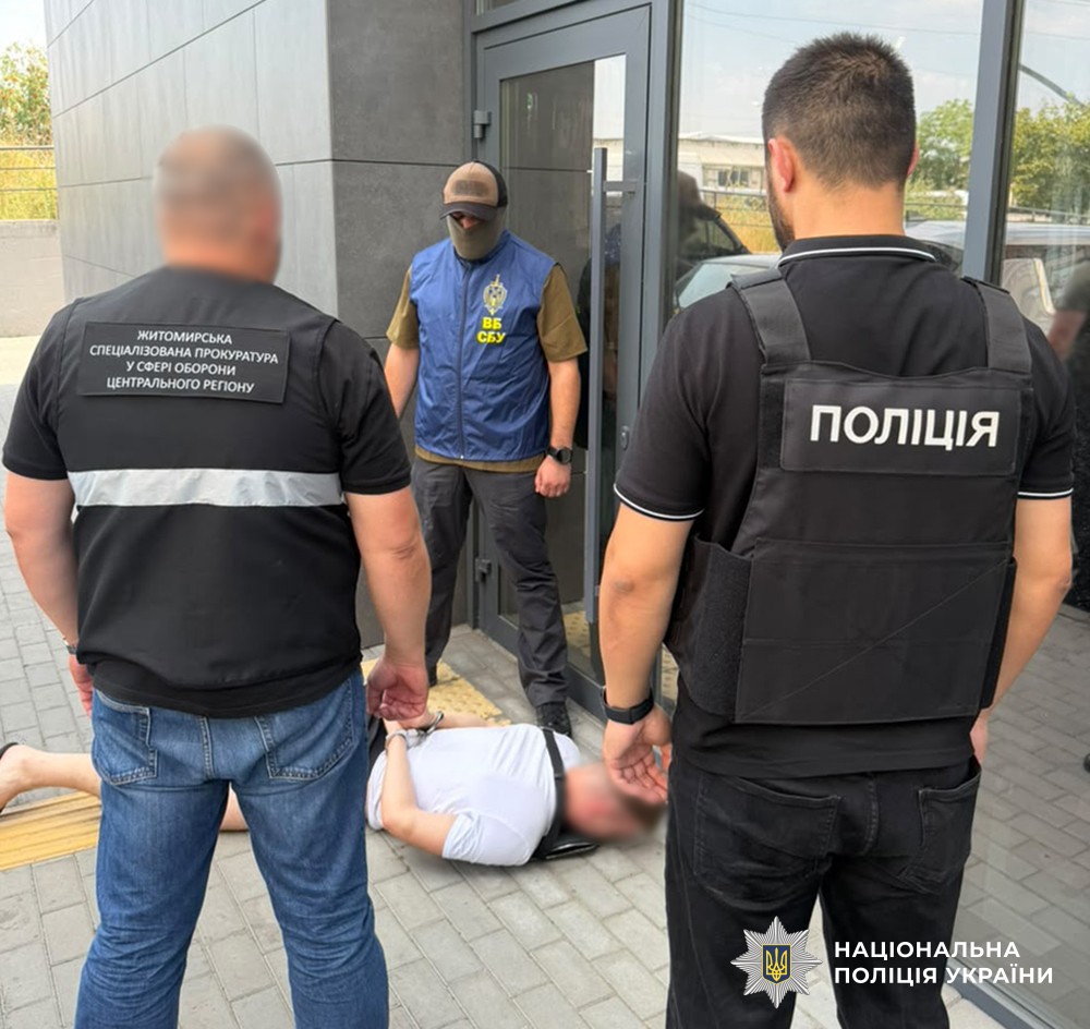 Викрили новий канал міграції за $15 тис. у Житомирі: деталі розслідування