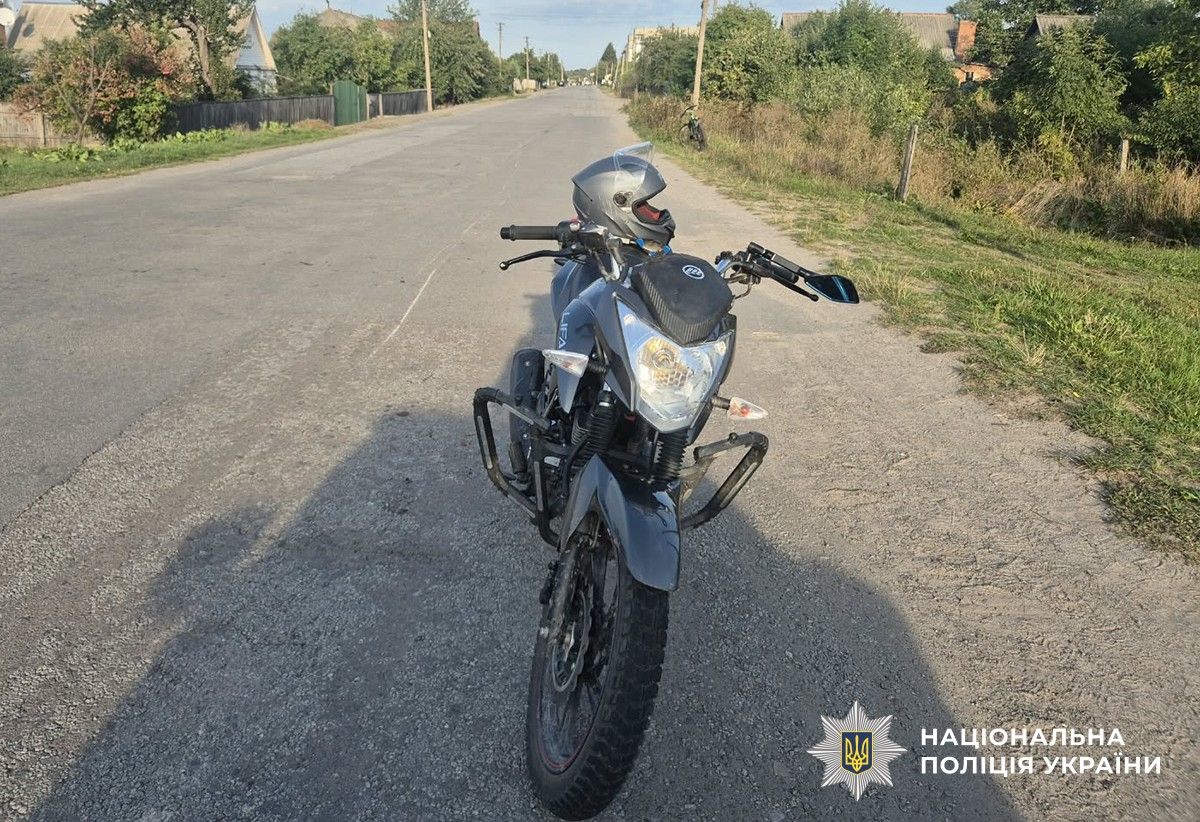 14-річний мотоцикліст збив двох дітей-велосипедистів у Романові