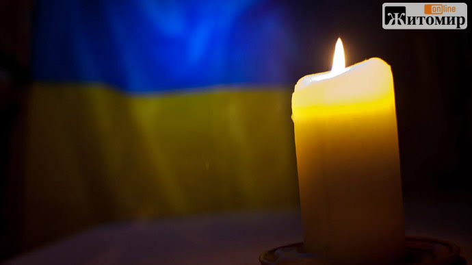 Бердичівська громада прощається з Героєм: Валерій Сущенко віддав життя за Україну – Zhitomir-OnLine
