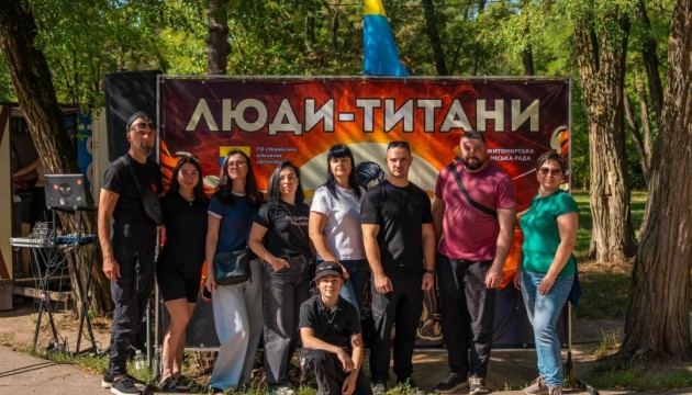 <p><strong>Люди-титани: Фестиваль військового братерства у Житомирі</strong></p>