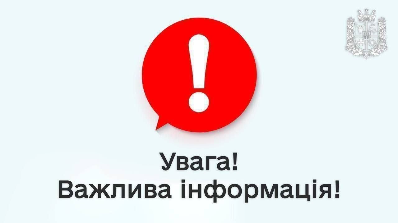 Знищене місяць тому підприємство Житомира обстріляне знову.