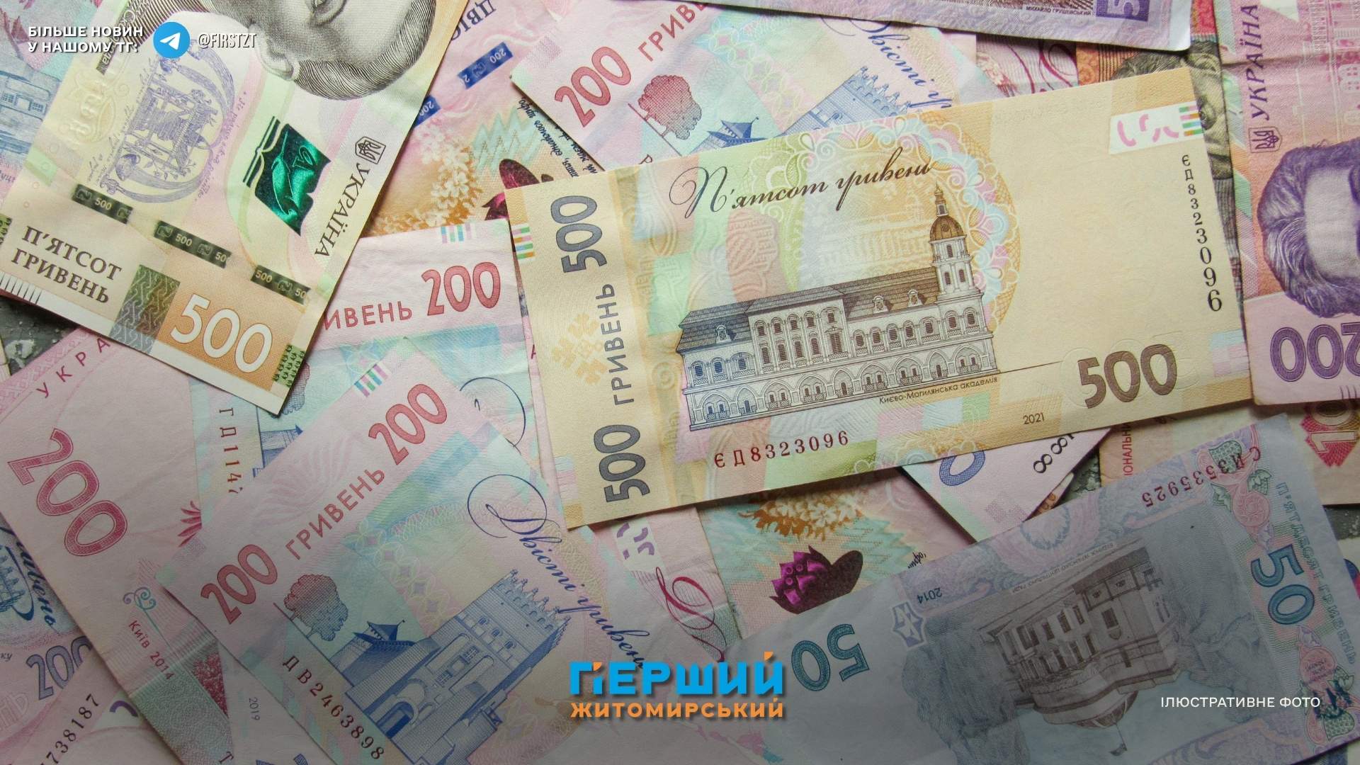 Фейкове налаштування інтернету та Італія: як шахраї розорили трьох жінок.