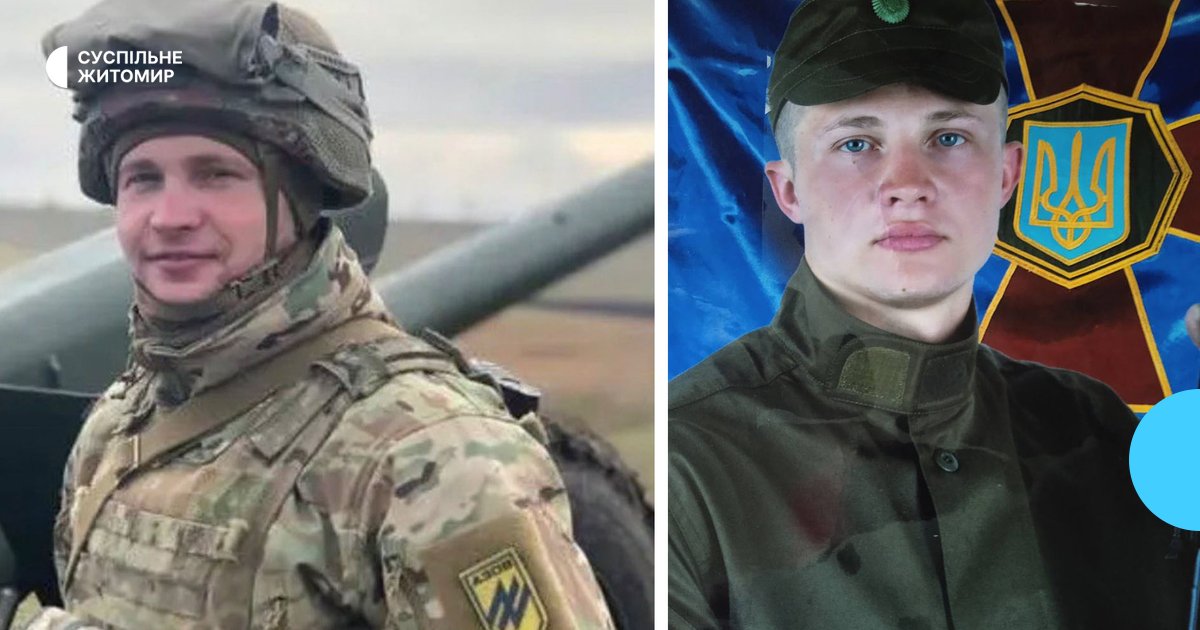 Сигис на волі: Врятовано Героя «Азовсталі» з Радомишля.