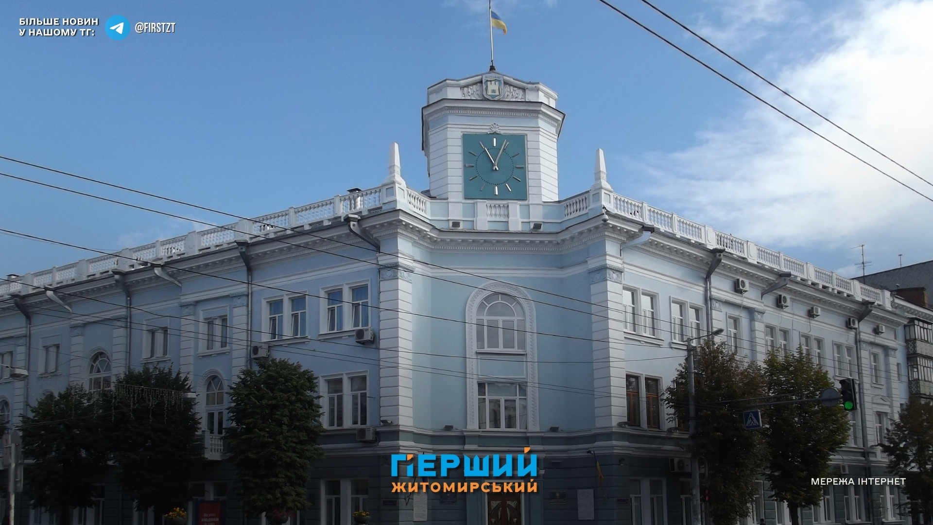 Житомир: затверджено мережу позашкілля на 2026-2027 н.р.