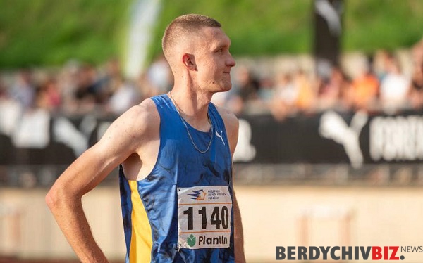 Дмитро Нікітін