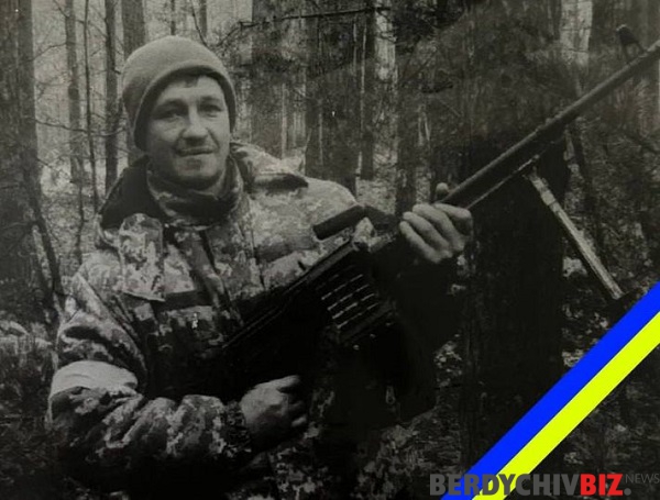 Володимир Рудовський