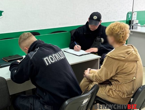 Жіночі розваги