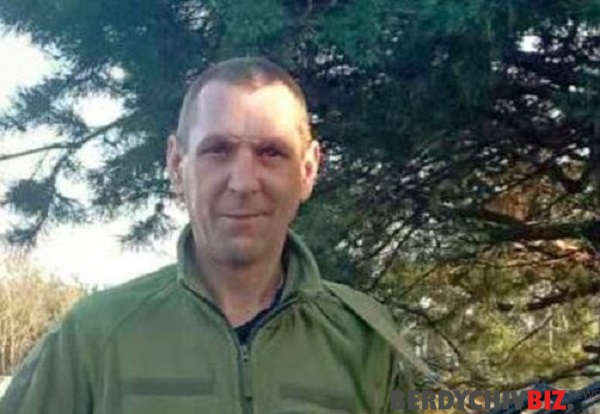 Розшук людини
